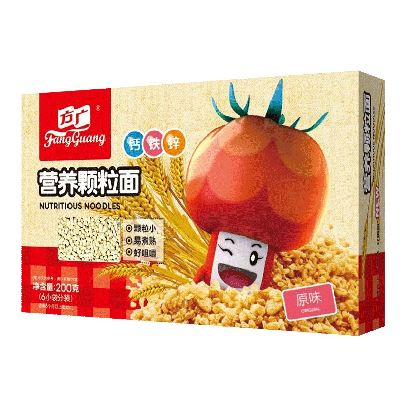 方广营养颗粒面(原味)200g/盒装 6个月以上婴幼儿辅食宝宝面条无添加食盐面片面食粒粒面碎碎面