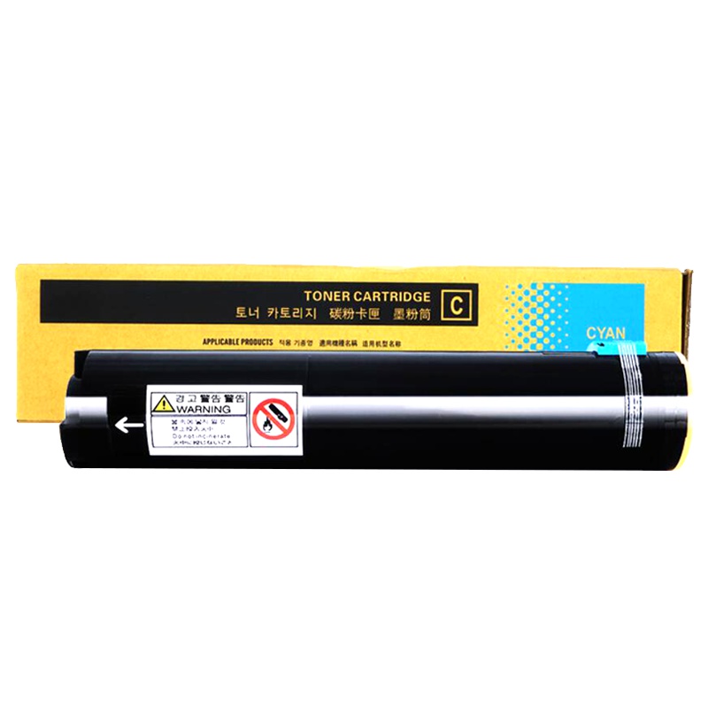 欣泰适用 施乐DC450粉盒二代C250墨粉盒C2200 C4400富士施乐C7750碳粉