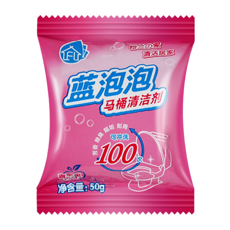 洁厕宝30粒/盒 2盒装