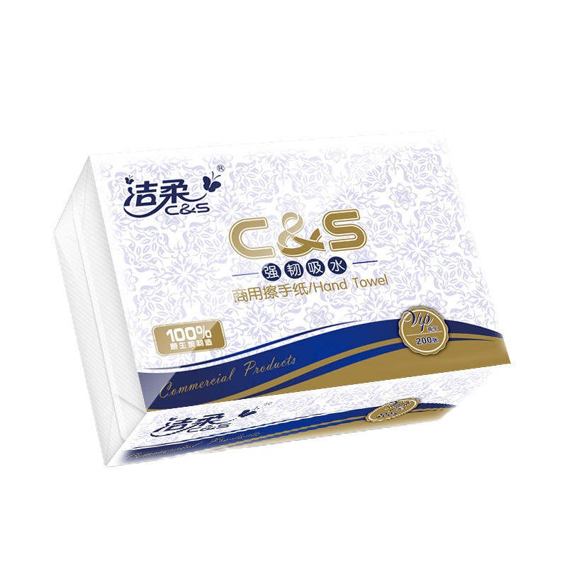 洁柔(C&S) JC003-02 商用擦手抽纸 200抽*20包 225mm*222mm(单位:件)