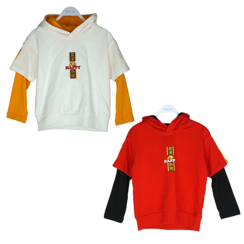 moomoo童装790352男童卫衣2020春新款中大儿童新春假两件连帽卫衣