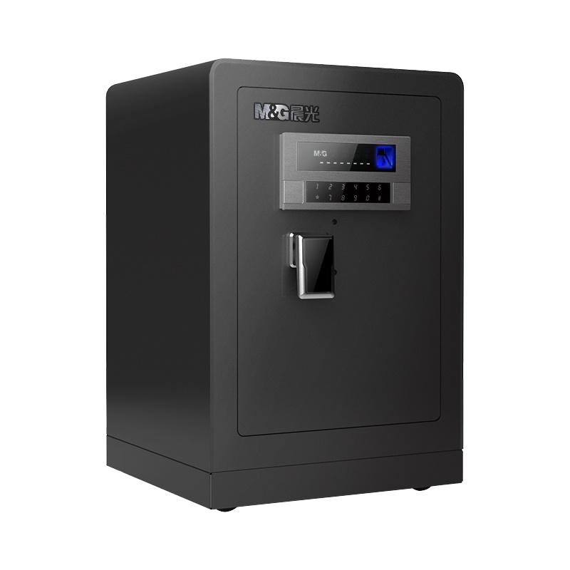 晨光(M&G)AEQ96738指纹密码保险箱 高80cm电子防盗保险箱 3C认证办公家用防盗柜合同资料保险柜 黑灰色