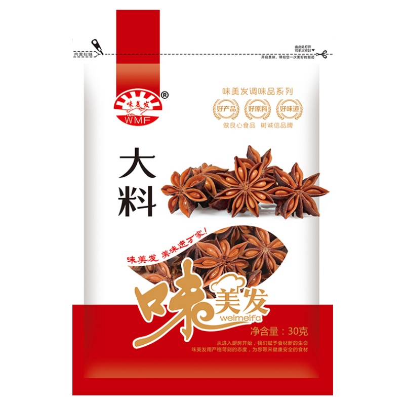味美发(WMF) 大料30g*5袋 八角大茴香 厨房调味料 火锅调料 香辛佐料炖肉料 香料厨房调料 卤肉炖肉佐料
