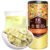 贡苑 茶叶 花草茶 菊花茶 黄山贡菊 62g/罐可 搭配玫瑰胎菊桂花