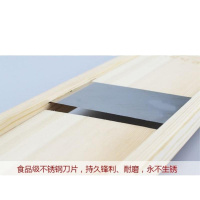 苏宁好货洋葱土豆切片器手动刨蔬菜实用削土豆红薯切丝香蕉剥刮薄片超薄