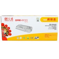 天威 CANON-EP-26/27/X25/CART-U-黑硒鼓 商用装 适用于佳能 LBP1840/2140/3100