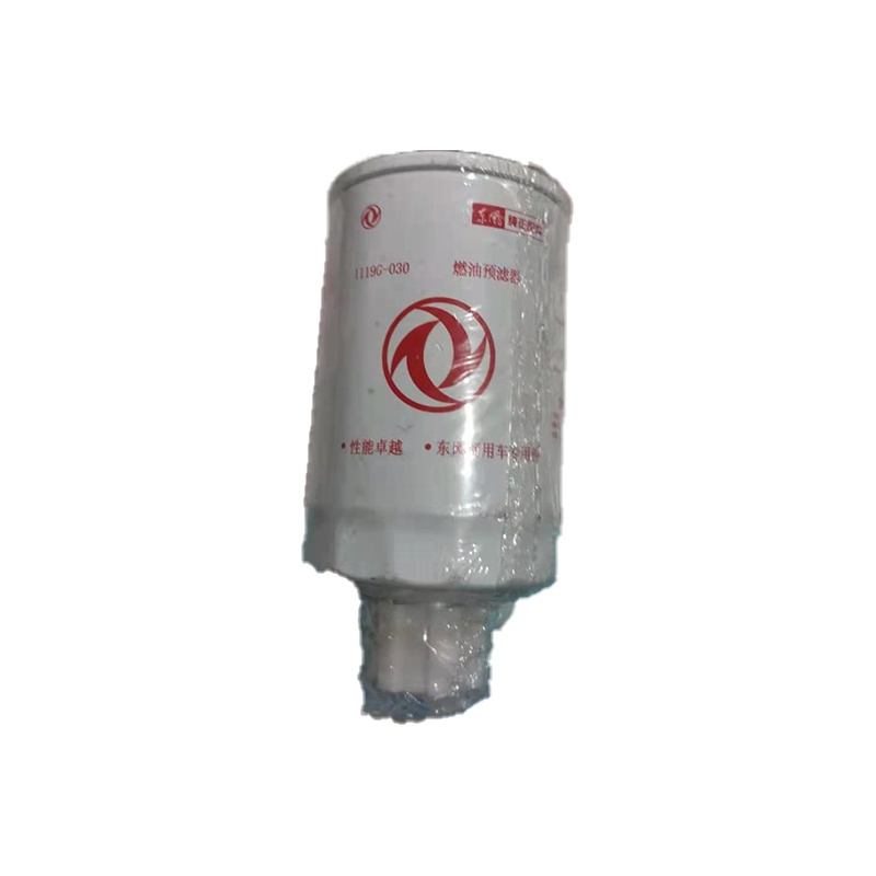 东风EQ5118柴油滤芯 柴油滤清器 柴油格(注:4支起售))