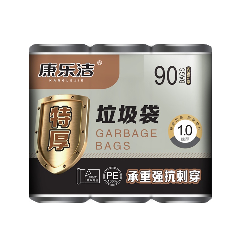 康乐洁 K-703特厚垃圾袋厨房垃圾袋家用垃圾袋平口点断式垃圾袋45cm*55cm*90只(中号)