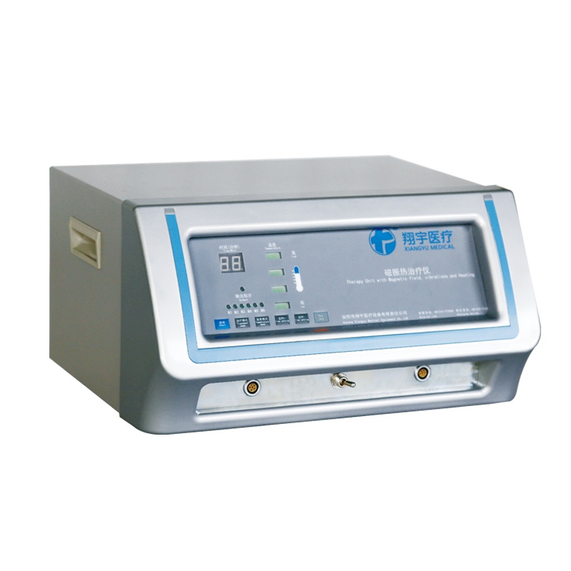 翔宇医疗 磁振热治疗仪理疗仪 磁疗震动热疗软组织损伤颈肩腰腿痛关节痛 XY-K-CZR-I(台式)