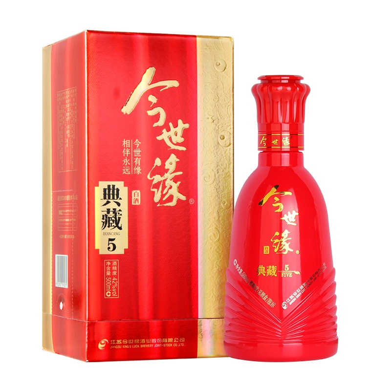 今世缘酒典藏白酒 典藏5 42度500mL*6瓶 浓香型 非5年整箱装