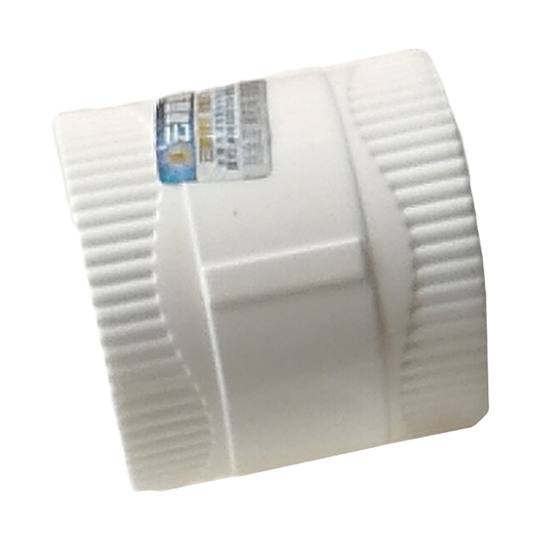 企购优品 给水用聚等径直通PP-R公称外径75mm*63mm