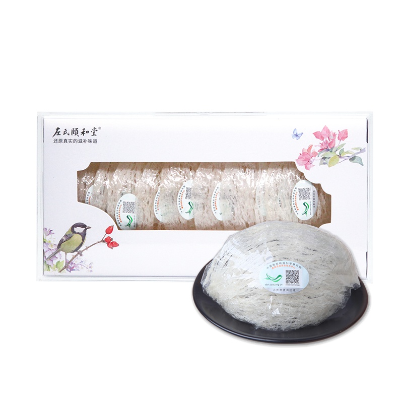 左氏颐和堂 马来西亚 孕妇定制款 尚品纯燕窝 50g