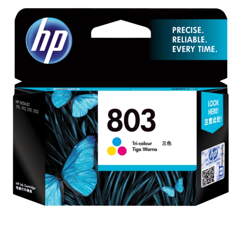 惠普(HP)F6V20AA 803 彩色墨盒(适用DeskJet 2621 2622 2623 All-in-One)