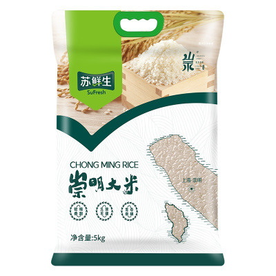 苏鲜生[苏宁自有品牌]崇明大米5kg 崇明地理标志产品 崇明区域公共品牌产品 崇明大米产业协会推荐产品 2022秋收新米