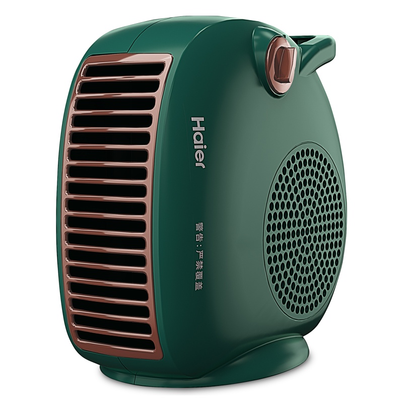海尔（Haier）HN2016BL暖风机 台卧两用 机械控制 无光低噪 小巧便携 安全节能 居浴两用 取暖器电暖气家用