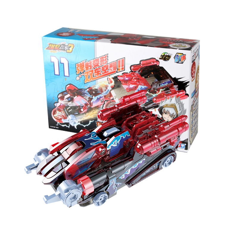 奥迪双钻(AULDEY) 爆裂飞车3 儿童玩具 男孩玩具 合体弹射系列 炼狱 684302可与合体连翻系列合体