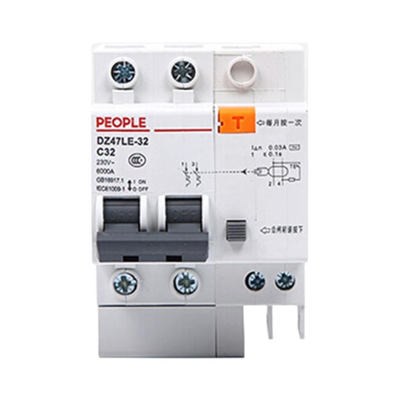 家用空气开关 小型断路器 漏电保护器 25A 2P 空开 单位:个