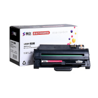 赛格LD2241硒鼓 黑色 适用联想 Lenovo 7150打印机硒鼓 M7150F墨粉盒 LD2241H 易加粉