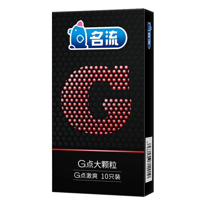 名流避孕套G点大颗粒-G点激爽10只装带刺正品男女用情趣安全套byt