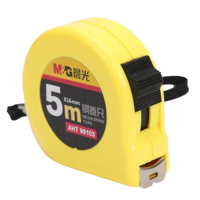 晨光AHT99104 标准7.5m钢卷尺