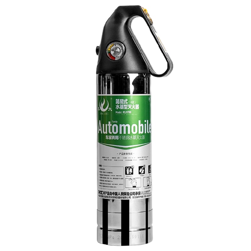 援邦援邦 750ml不锈钢水基灭火器 车用 MSJD750