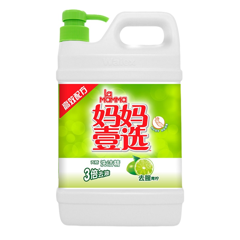 洗洁精洗涤灵洗碗液冼洁精厨房家用大瓶实惠装大桶家庭装