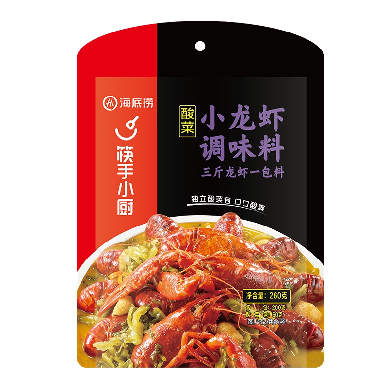 海底捞 筷手小厨 酸菜小龙虾调味料260g 袋装 酸菜味 酸爽龙虾 特色美味 螺丝扇贝都能炒