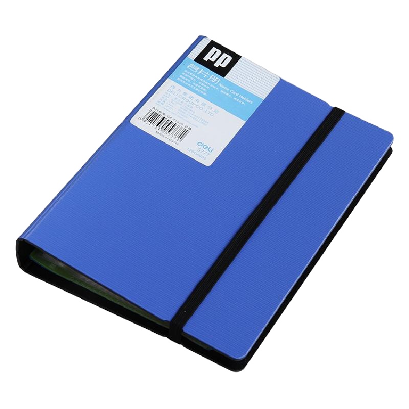 得力5777名片册(混)(本)大容量名片簿 卡片本 办公用品 名片夹 商务 易查找 分类客户 联系 归类本册夹