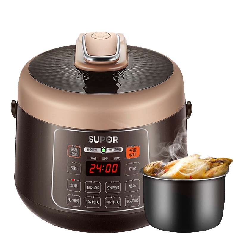 苏泊尔(SUPOR) 电压力锅 SY-25YC10 2.5L小容量 三口之家 智能迷你电饭煲 小型电饭锅
