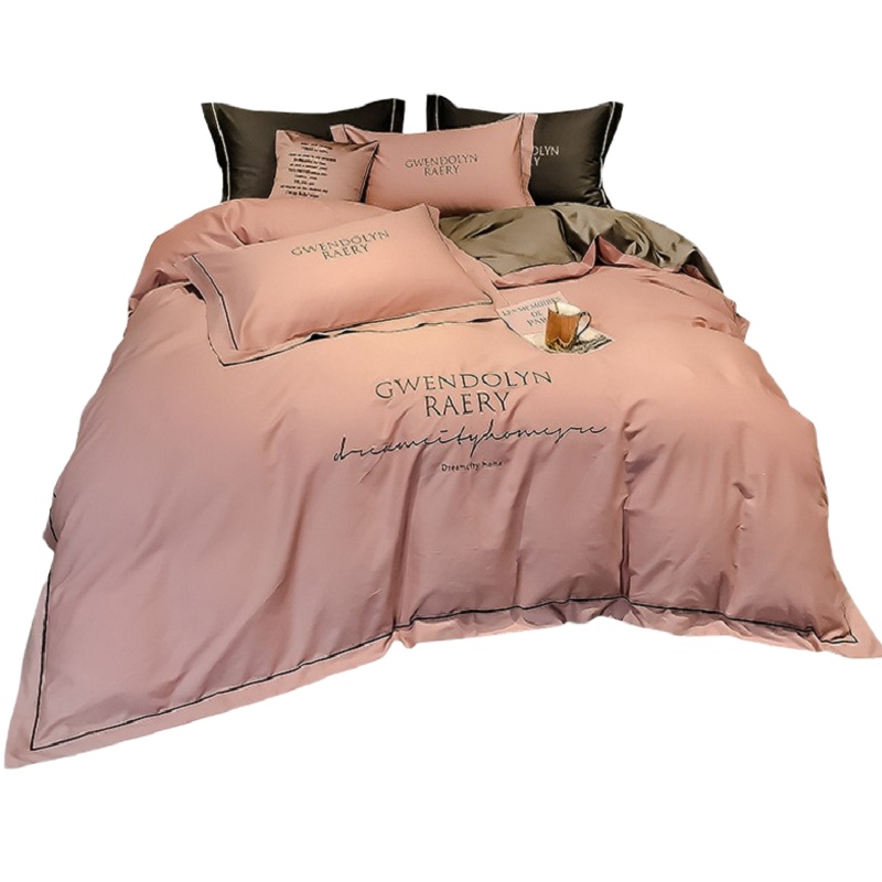 艾洛苏 60支纯棉四件套长绒棉纯色婚庆床上四件套秋冬床单床笠简约刺绣款床上用品