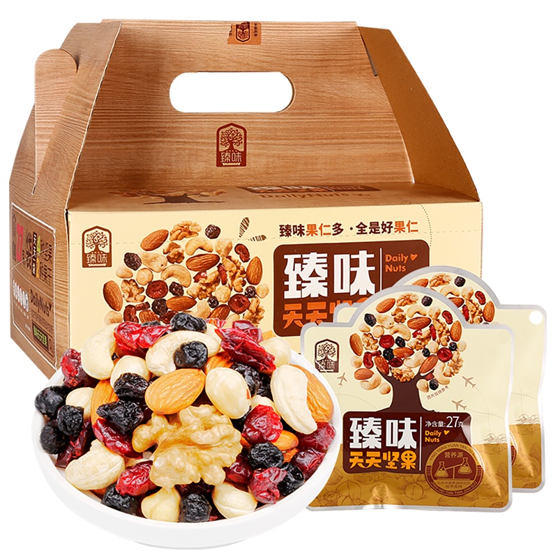 臻味 天天坚果儿童版27g*30/盒810g