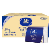 维达擦手纸 200抽商用单层三折抹手纸 9包/箱 DMS