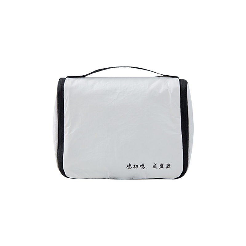 苏宁极物 杜邦纸洗漱包收纳包