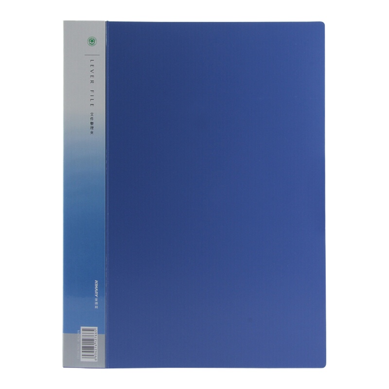 金得利(KINARY)ALH620长强力A4单夹文件夹+板夹蓝色
