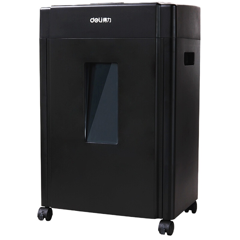 得力 9904碎纸机 20L 350*256*545mm 颜色随机