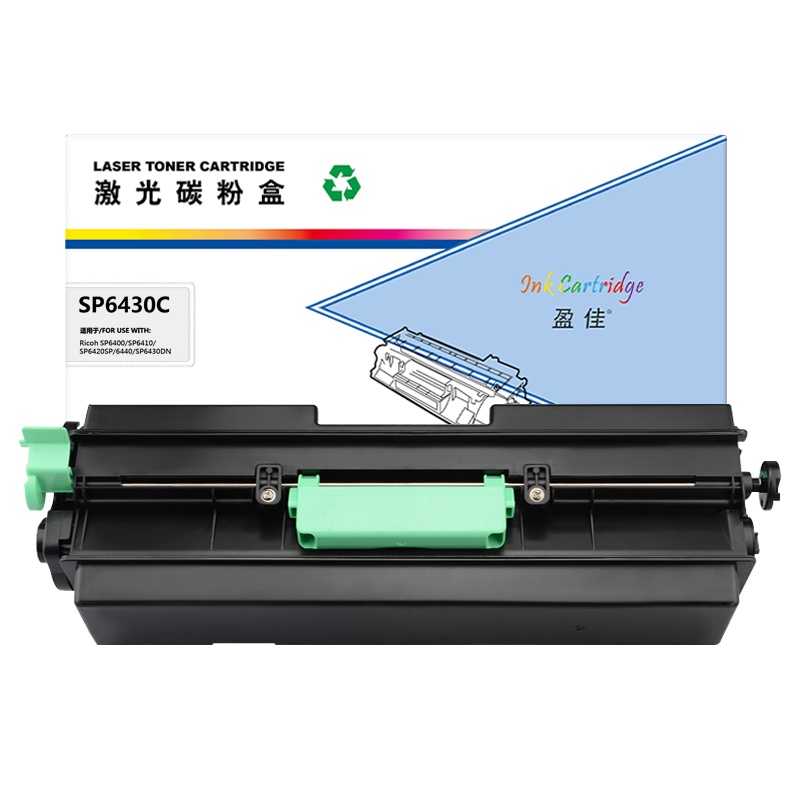 盈佳 RC-SP6430C黑色粉盒 适用:理光Ricoh SP6430DN