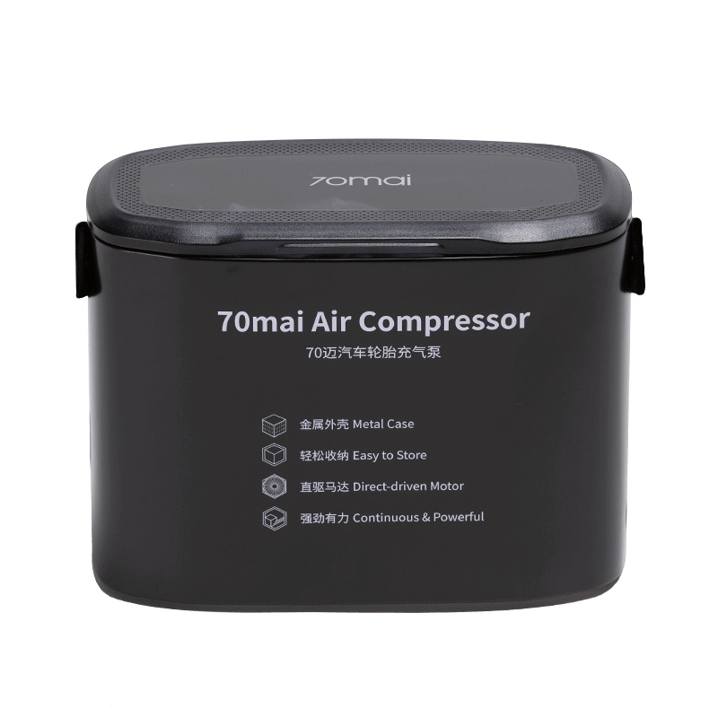 70迈 车载充气泵汽车轮胎打气泵车用电动气筒 便携数显智能触控自动充停大功率轻声降噪