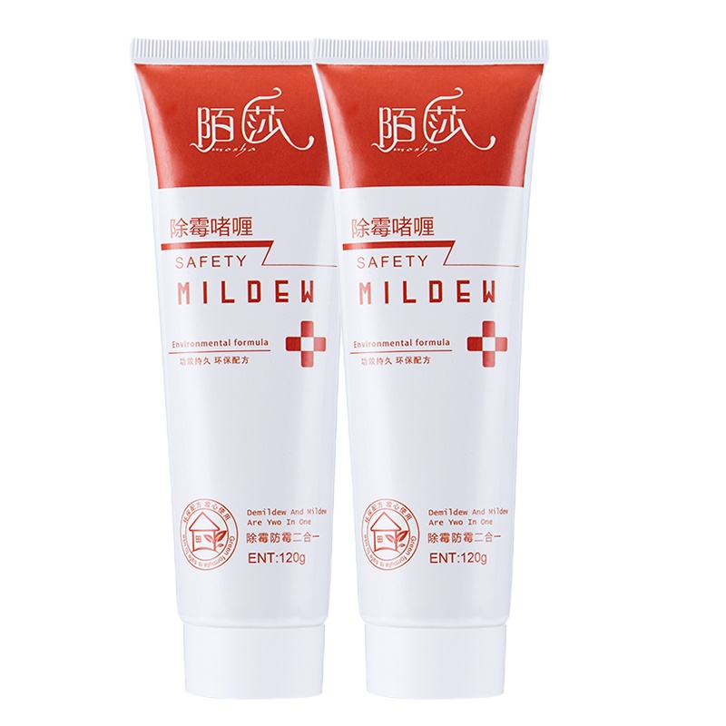 陌莎(mosha) 除霉啫喱(2支装)120g*2