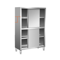 古达(GD)餐 具暂 存 架(不锈钢 四门碗柜 储物柜 餐具柜)