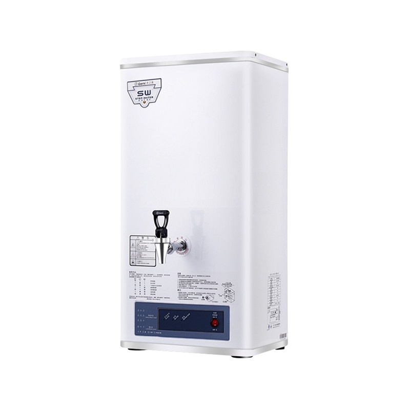 吉之美开水器商用步进式大容量奶茶店办公室电热水机烧水炉K2系列 GM-K2-30CSW (智能款 30L 3KW)