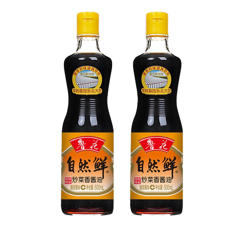 鲁花炒菜香酱油500ml*2（部分地区不发货，具体区域请参考详情）