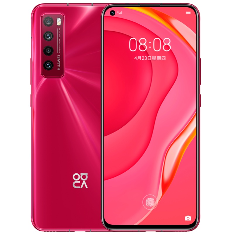 华为(HUAWEI) 华为Nova7 5G 全网通版 8GB+256GB 蜜语红 6400万后置四摄 5G SoC芯片 OLED极点全面屏 移动联通电信全网通5G手机