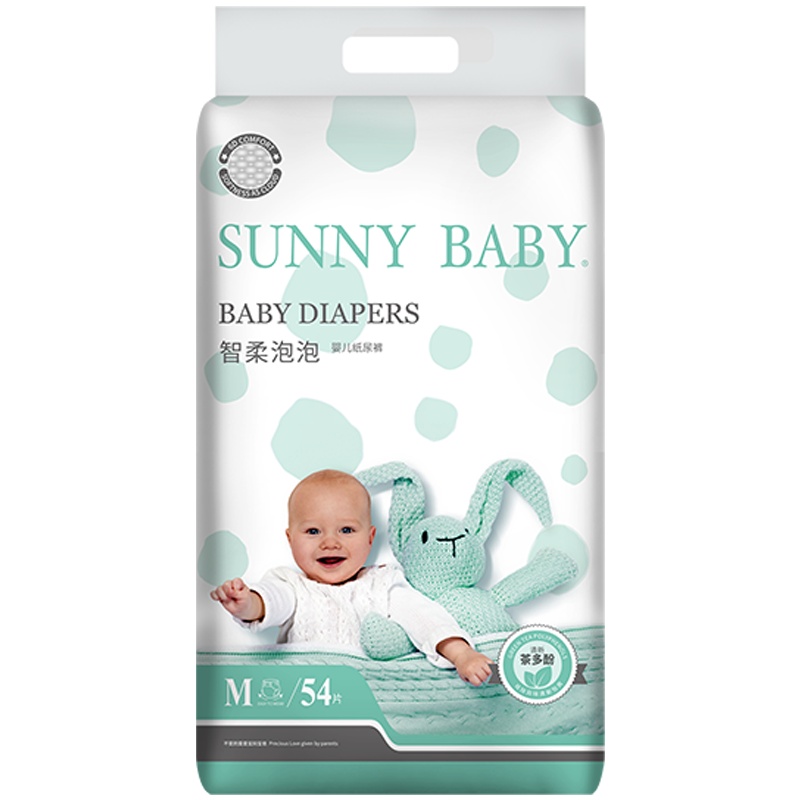 SunnyBaby自营智柔泡泡亲肤干爽纸尿裤M号中码(6-11KG以上)54片透气轻薄新生儿婴儿步步裤尿不湿