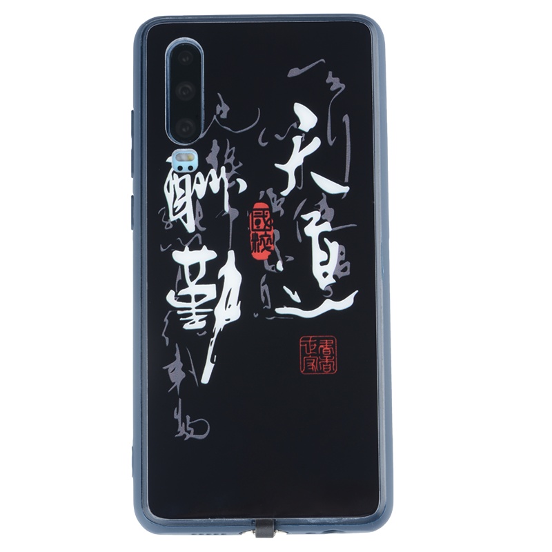 poddities华为p30发光手机壳新款限量版TPU硅胶软边全包防摔发光网红手机壳