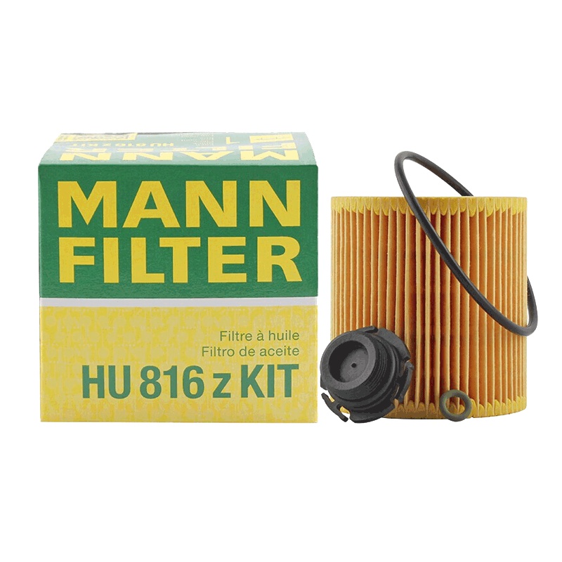 曼牌(MANN)机滤HU816Z适配华颂7/宝马1系/3系/4系/5系/X1/X3/X4/X5/X6/Z4