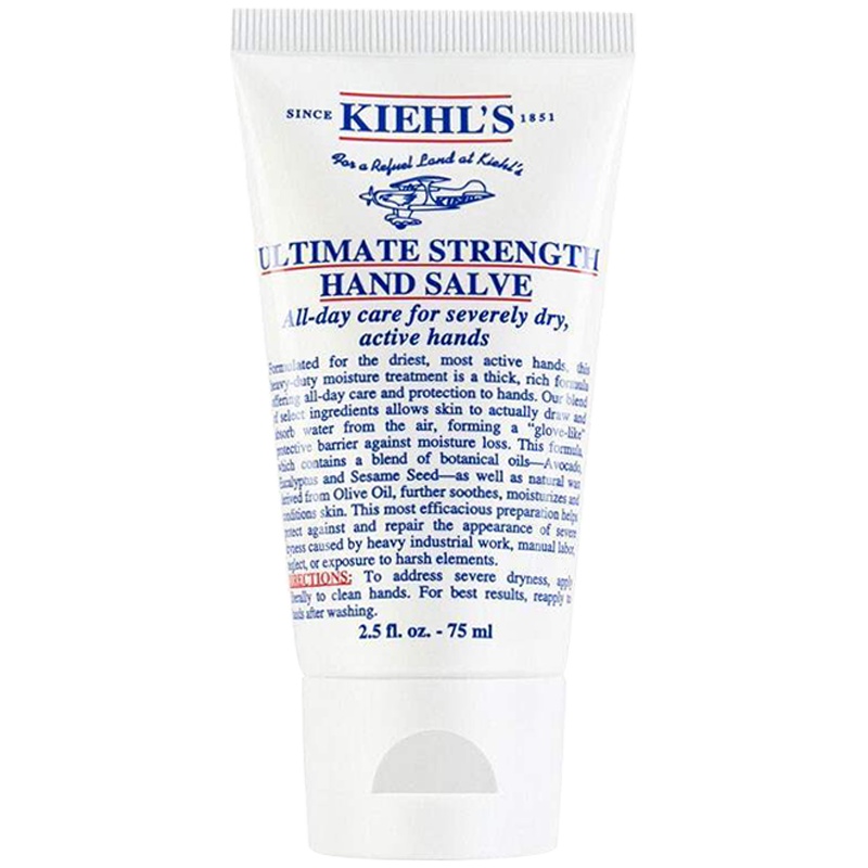 科颜氏(Kiehl's) 细润美手霜75ml