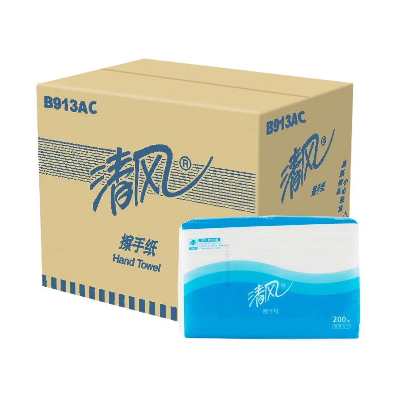 清风B913AC擦手纸200张*20包/箱