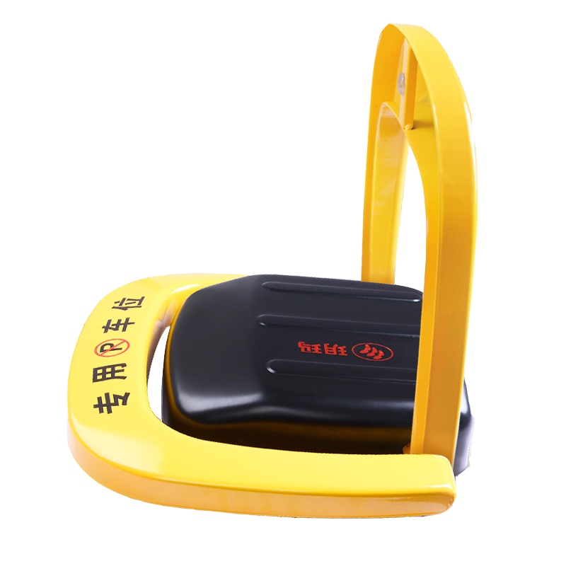 玥玛地锁车位锁停车位地锁智能遥控感应汽车库自动占位停车锁加厚