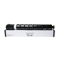 艾洁 佳能NPG-67墨粉盒黑色 适用iRC3320 C3325 C3330 C3020 C3520 NPG-67L碳粉