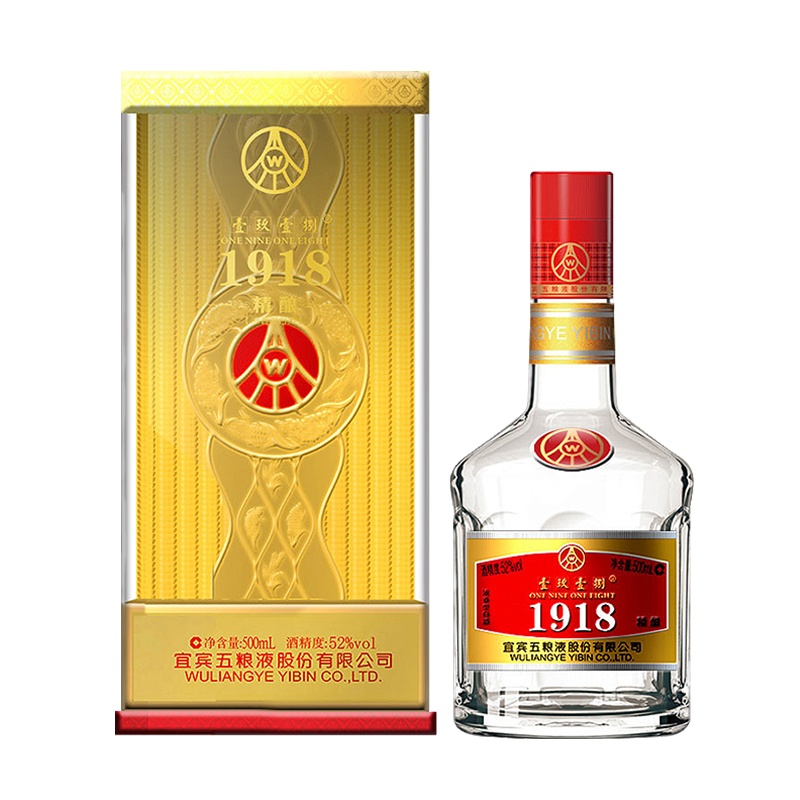 五粮液股份出品 壹玖壹捌 精酿 52度 500ml 单瓶装 浓香型 白酒